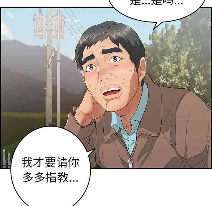 第7张