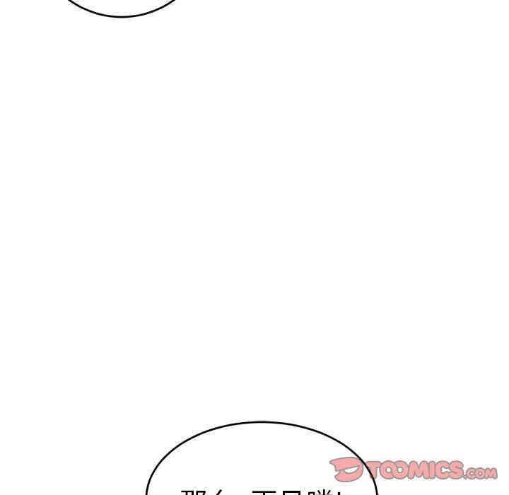 第10张