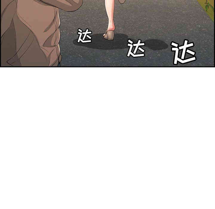 第14张