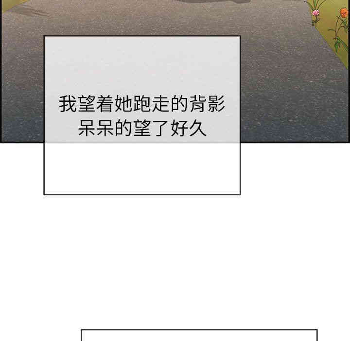 第17张