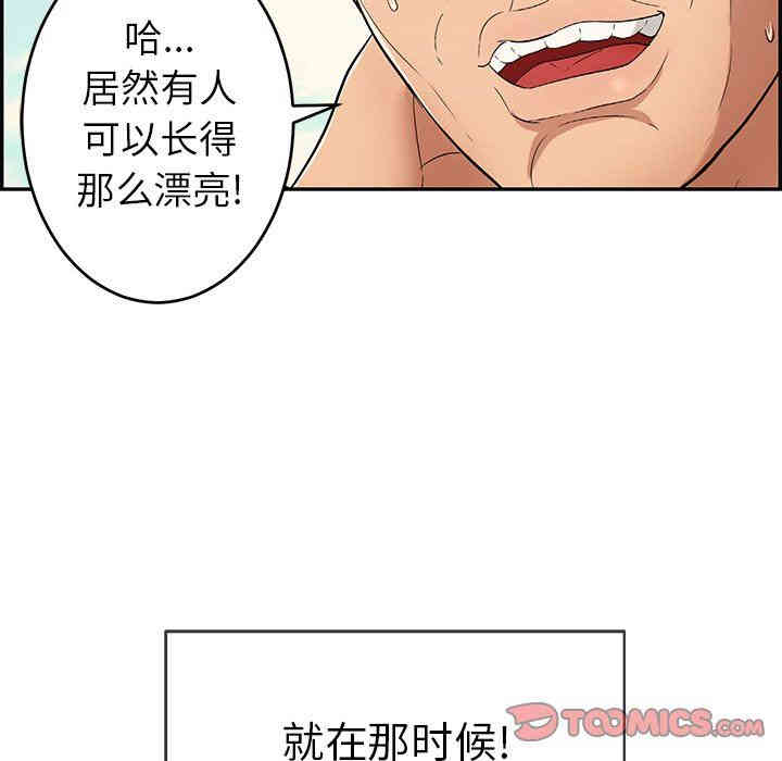 第22张