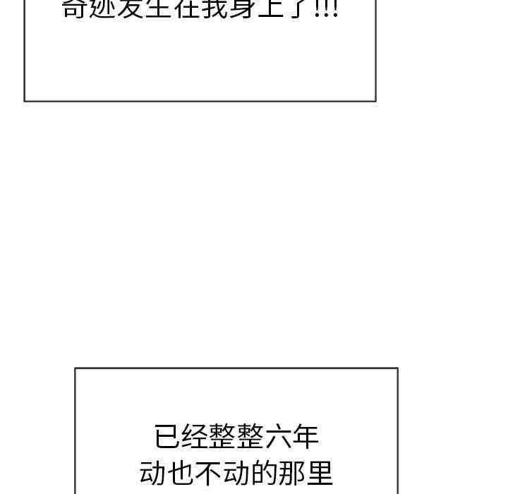 第28张