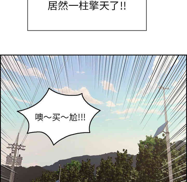第30张