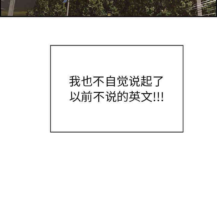 第32张