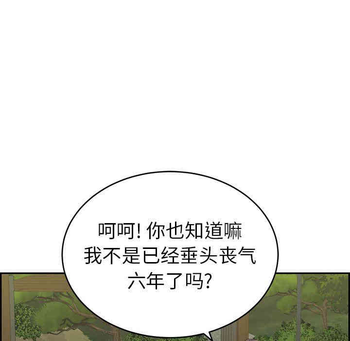 第37张