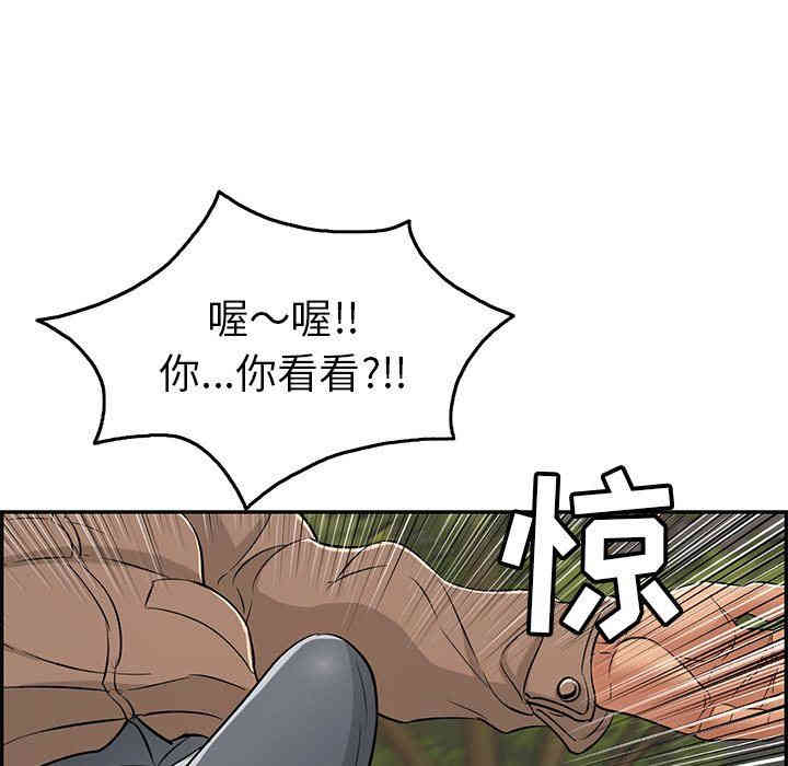 第42张