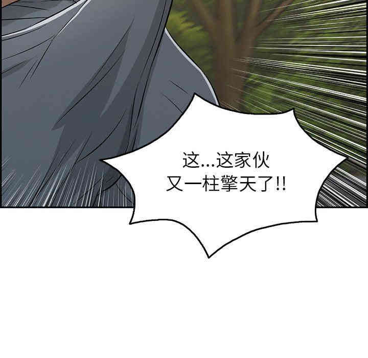 第44张