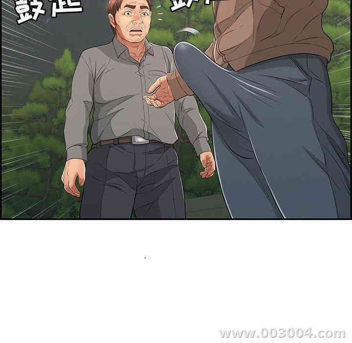 第48张