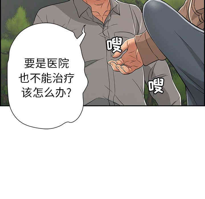 第51张
