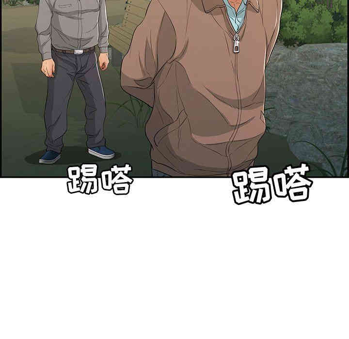 第64张