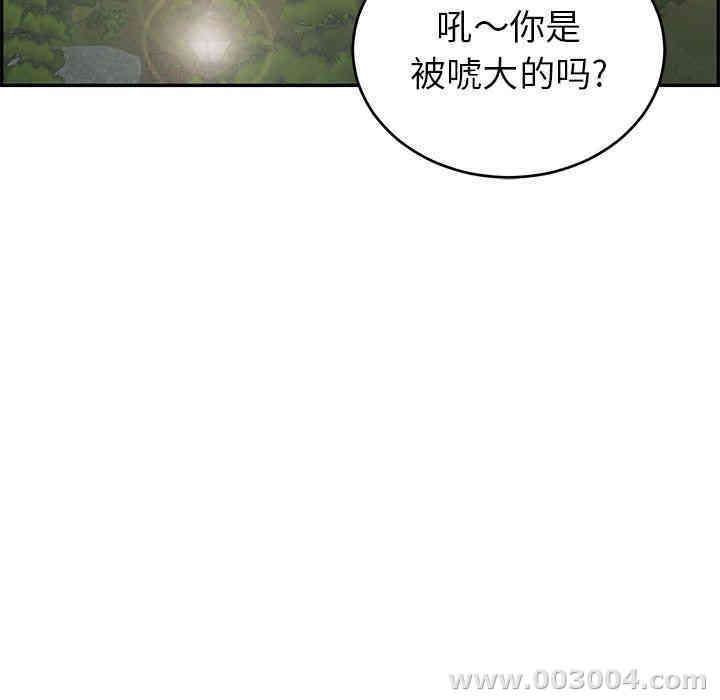 第71张