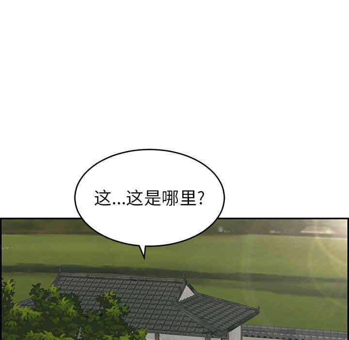 第75张