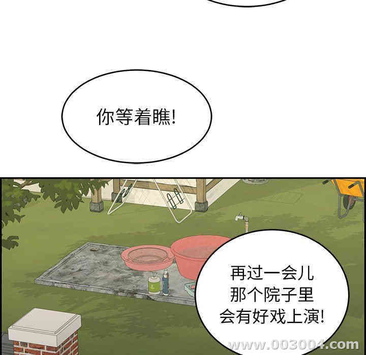 第96张