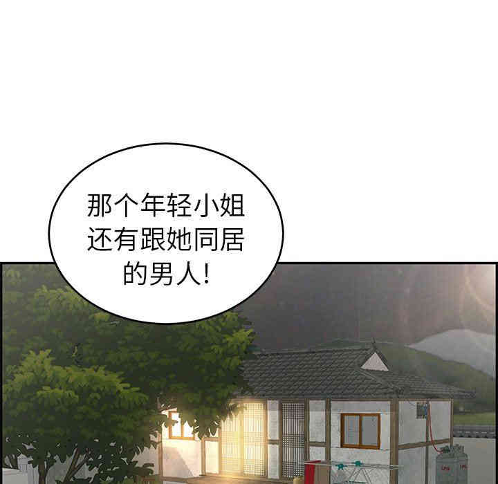 第100张