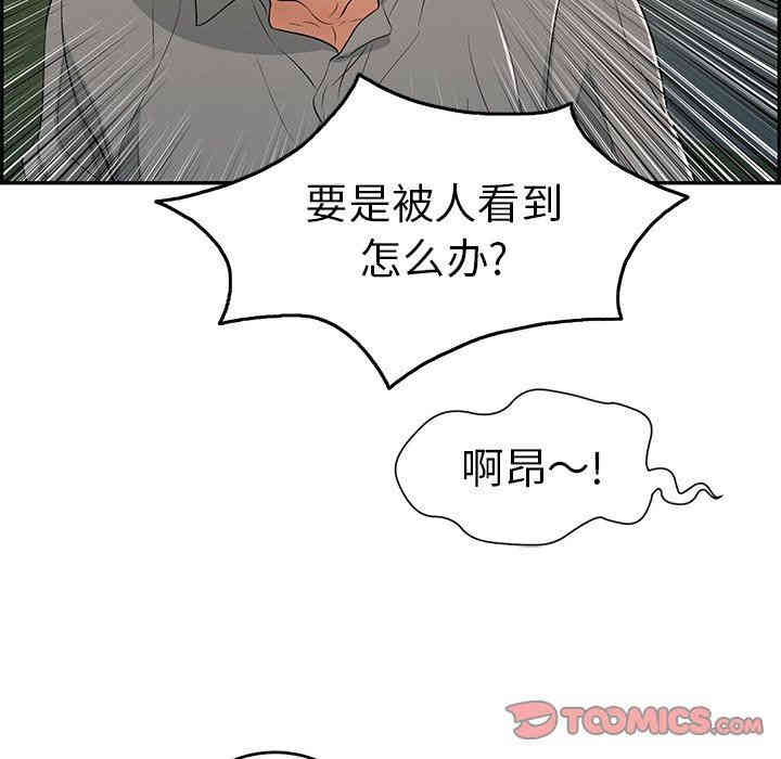 第106张