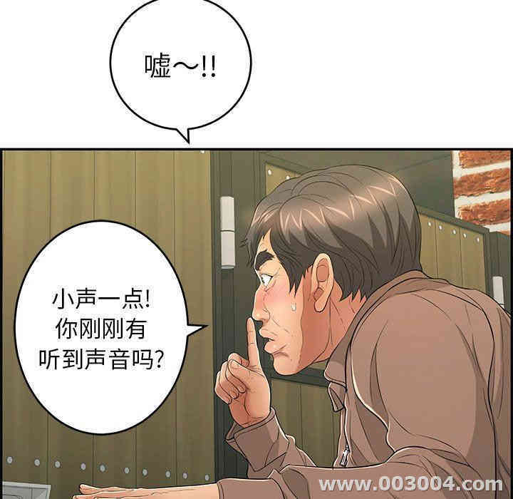 第107张
