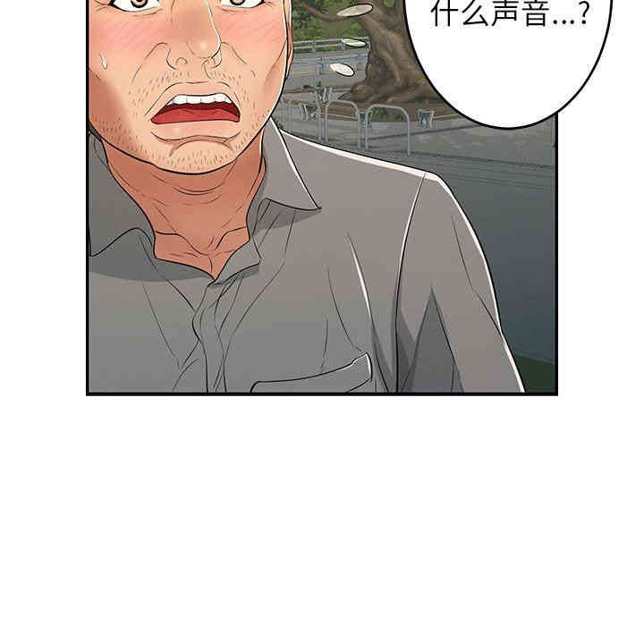 第112张