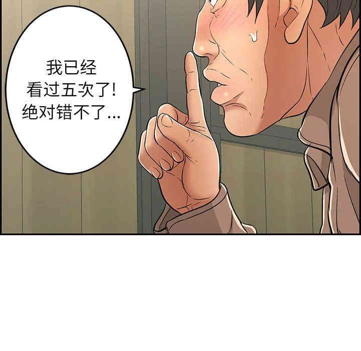 第115张