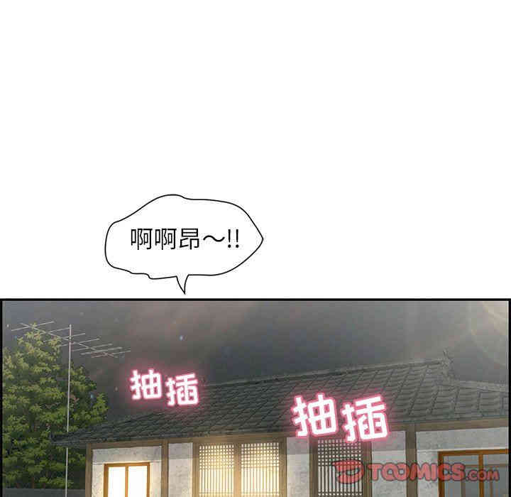 第118张