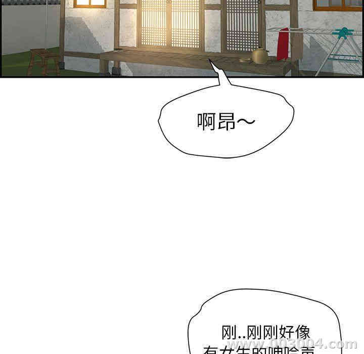 第120张