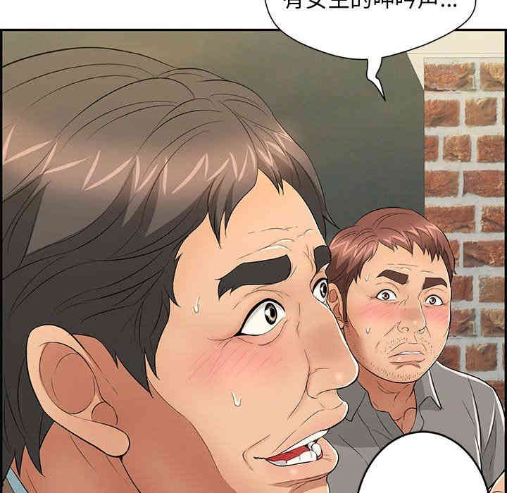第122张