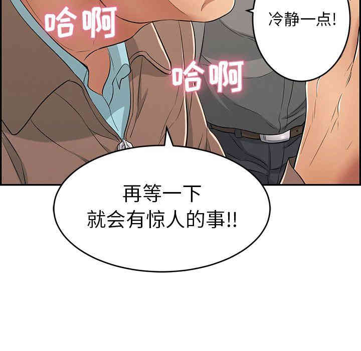 第123张
