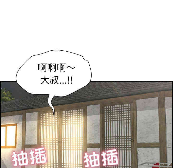 第126张