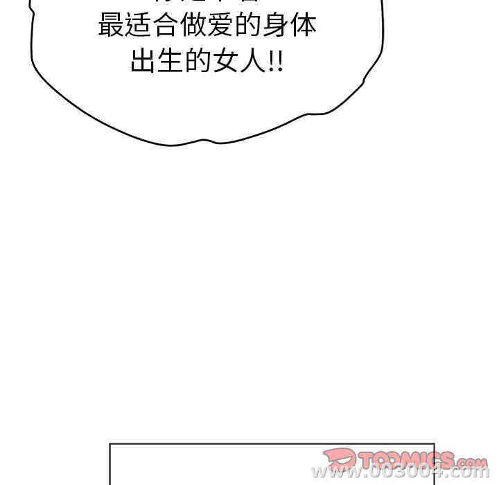 第41张