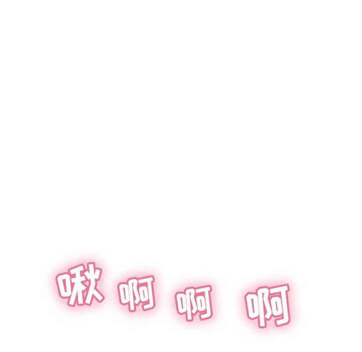 第48张