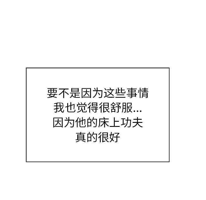 第51张