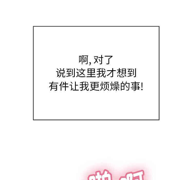 第71张