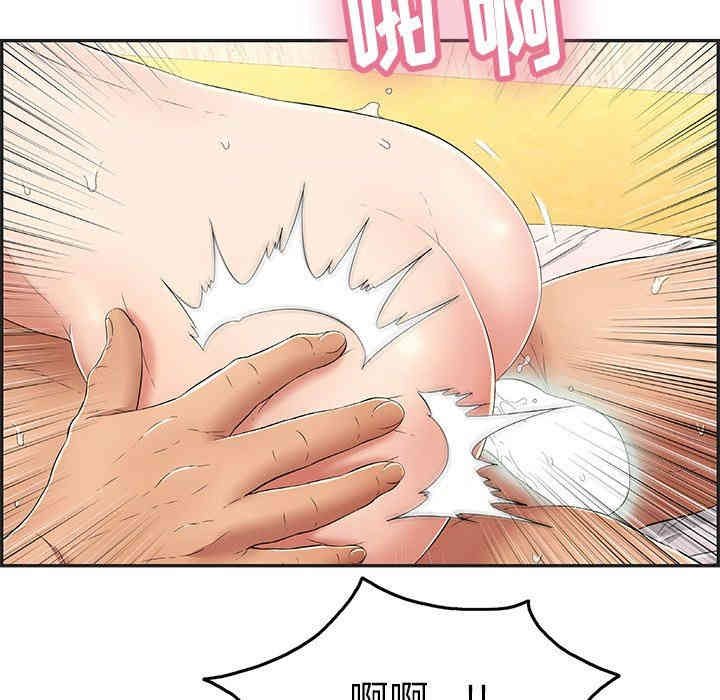 第74张