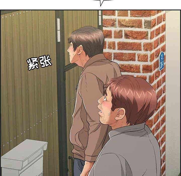 第81张