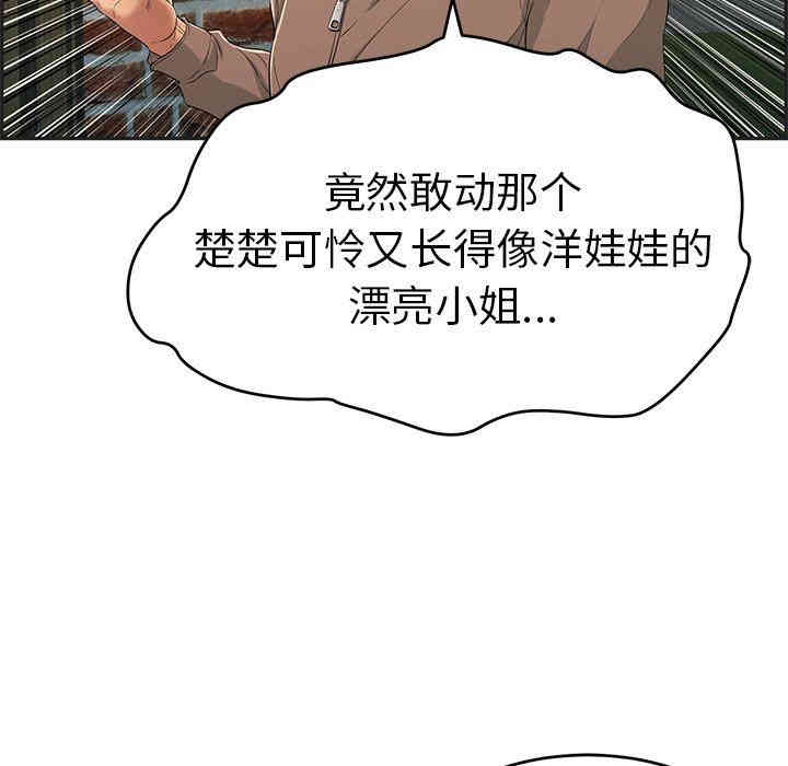 第94张