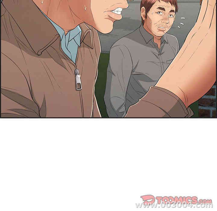 第101张