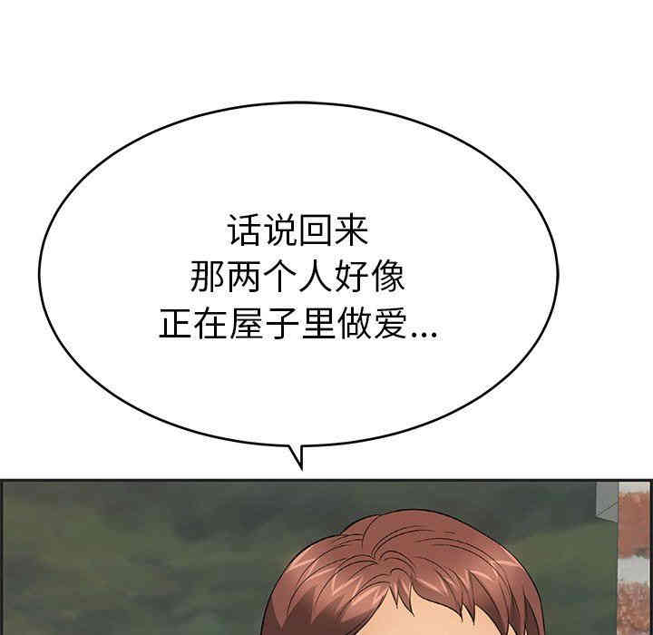 第103张