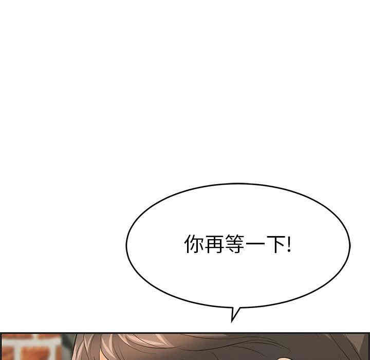 第107张