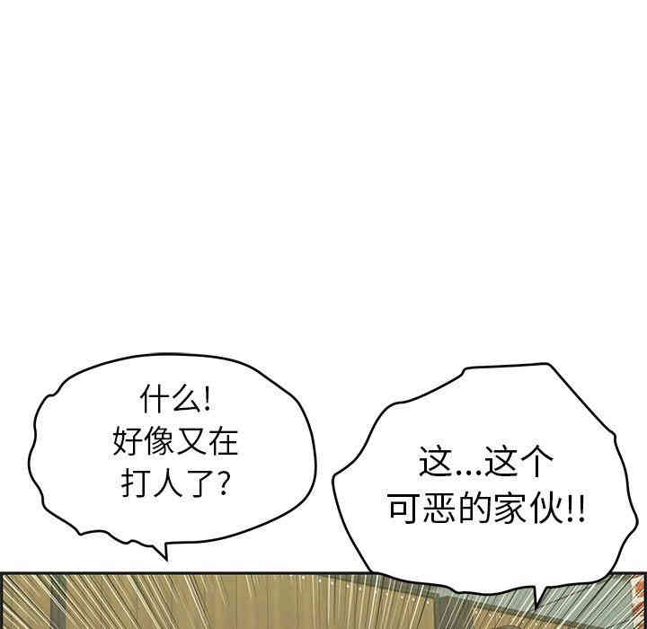 第116张