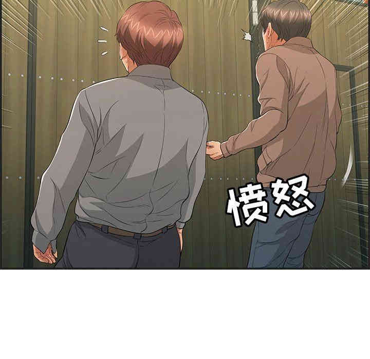 第118张