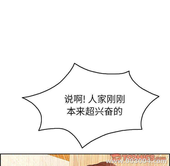 第126张