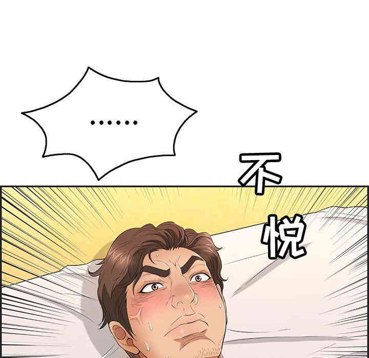 第132张