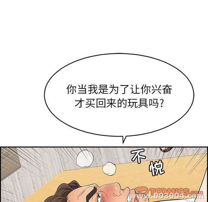 第143张