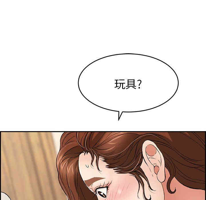 第3张