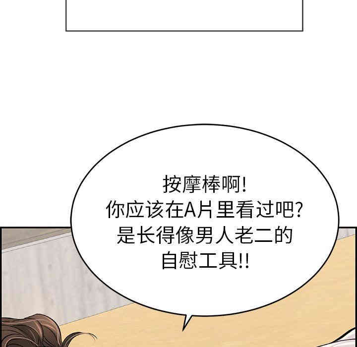 第7张
