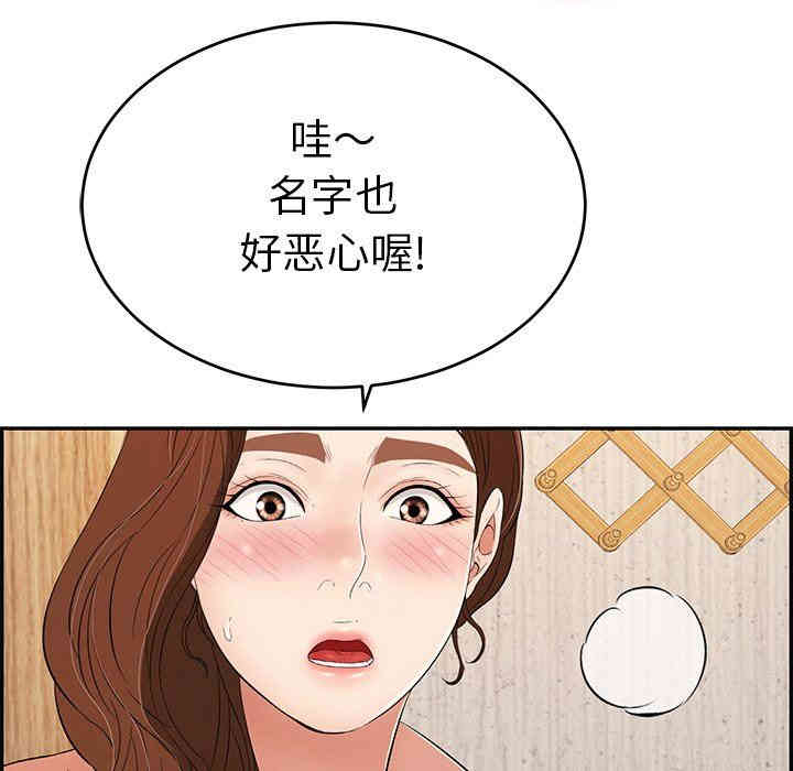 第13张