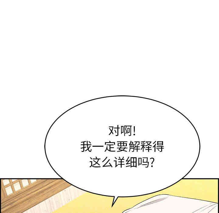 第17张