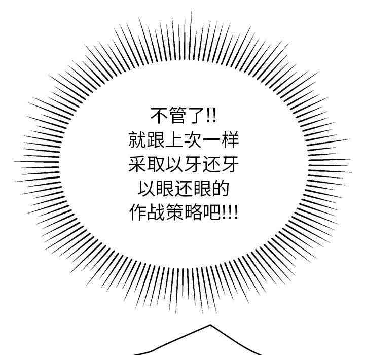 第39张