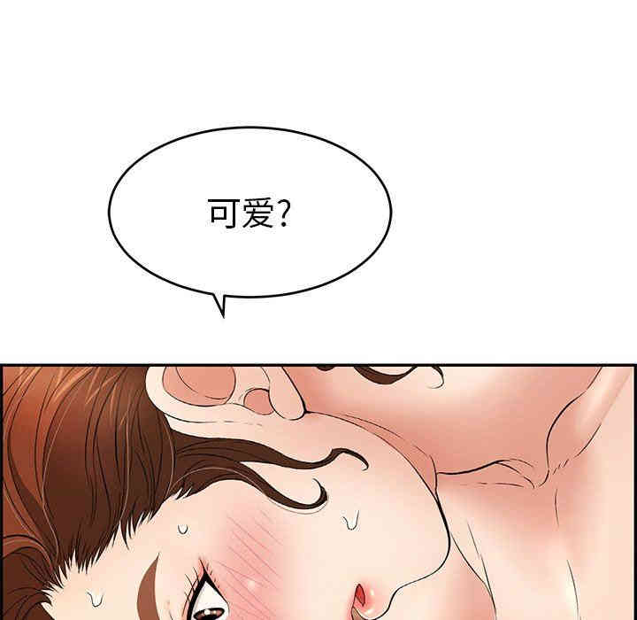 第58张