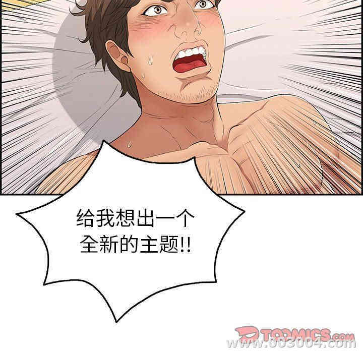 第72张