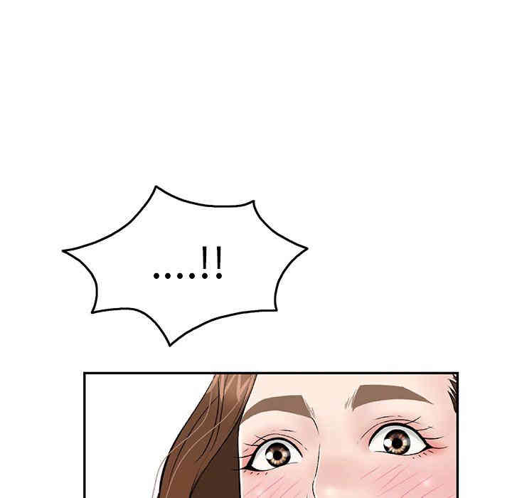 第73张